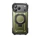 i-Blason UB Grip Pro MagSafe Hoes voor iPhone 17 Pro Max - Donkergroen