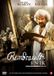 Rembrandt Multimovie Rembrandt en Ik / Serie / 2011