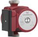 Grundfos UP 20-45 N 150 mm pompe de circulation