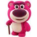 Hot Toys Disney Toy Story Lotso COSB933