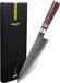 Shinrai Japan Koksmes 20 cm Damascus Micarta Jewels Met Luxe Geschenkdoos
