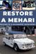 Restore a Mehari - Paperback
