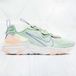 Nike NSW React Vision - Taille 38 - Vert/Violet