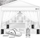 Tillvex Paviljoen, 3 x 3 m, waterdicht, pop-upvouwtent, in hoogte verstelbaar, tuintent, uv-bescherming 50+, partytent met tas (wit, met 4 zijpanelen)