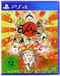 Capcom Okami HD (PS4)
