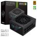 GAMEMAX 650 W 80+ gouden volledig modulaire SFX-voeding, ATX 3.1-versie met LLC + DC-DC-circuit, 100-240V volledig bereik, ultra stille 92 mm FDB-ventilator, 105 °C reguliere Japanse condensatoren (GS