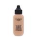 MAC Studio Face And Body Foundation 50 ml, Shade: C4