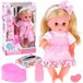P.H.U. "JOKO" K. Chojnowska Lalaloopsy interactive avec longs cheveux, biberon, tétine et pot