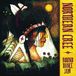 Sonic Rendezvous Northern Cree - Round Dance Jam (CD)