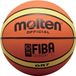 Molten Basketbal GR ideaal voor de gymles Maat 7