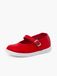 Pisamonas Ballerina's rood