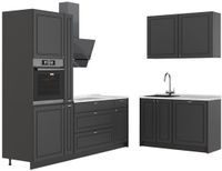 Vicco Keuken Fame-Line, Anthrazit-Gold Landhaus/Antraciet, 220 x 120 cm, WB Marmer