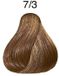 Kadus Professional Haarverf 7/3