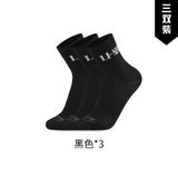 LI-NING Chaussettes mi-hautes (lot de 3) Noir nouveau/Noir nouveau/Noir nouveau XL