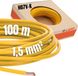LAPP 4520111 Draad H07V-K 1 x 1.50 mm² Geel 100 m
