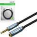 Ugreen - adapterkabel - AUX verlengstuk mini-jack 3,5 mm 2m blauw - (AV118)