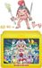 Power Rangers Hasbro Power Rangers Actiefiguur Pudgy Pig Special Edition 15 cm Lightning Collection 2021 Multicolours
