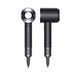 Dyson Supersonic Origin - Noir/Nickel - Sèche-cheveux