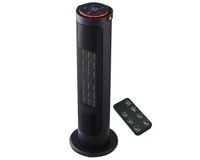 Haba sunny Tower - elektrische kachel - met afstandbediening - 1200W - 2000W