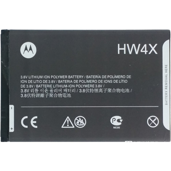 Motorola accu HW4X SNN5892A origineel