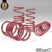 AutoStyle verlagingsveren Suzuki Swift EZ/MZ 1.6 Sport 09/2006-12/2011 35mm set a 4 veren