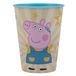 HERBRUIKBARE Peppa Pig Kindness Counts Herbruikbare beker voor kinderen, BPA-vrij, kunststof, 260 ml