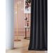 ROOM99 Laurel Verduisteringsgordijn met ogen, 140 x 250 cm (b x h), voor woonkamer, slaapkamer, zwart, 1 stuk