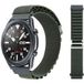 Armband SZSMART Alpine G Hook verstelbare Garmin Move Mickey groen