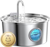 Goodivery ® Trinkbrunnen für Katzen - Silber 3,2 L