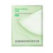 SUNGBOON EDITOR Green Tomato Pore Lifting Ampoule Mask 23g x 1 feuille