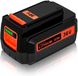Black+Decker Batterie lithium-ion 36V 2,5Ah, remplacement pour BL20362-XJ