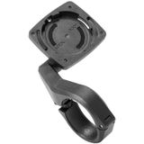 Bosch Intuvia 100 25.4mm Schermondersteuning Zilver