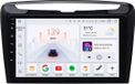 Lancia Autoradio avec Bluetooth et CarPlay pour Lancia Ypsilon (2012–2020) – Compatible avec Apple et Android – Installation stéréo avec système de navigation – 8 Go de RAM, 128 Go de stockage