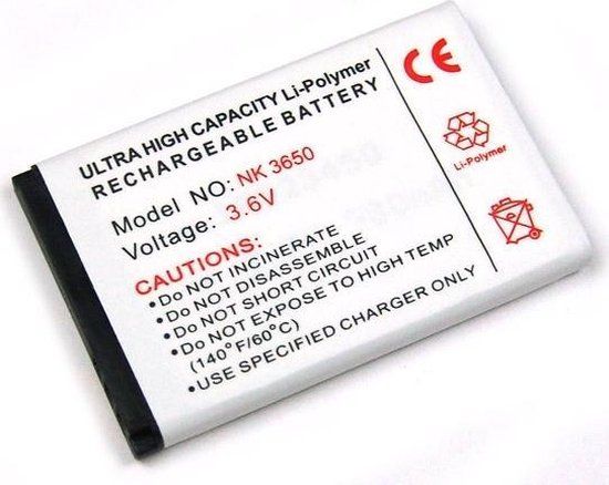 Accu voor Nokia 3650/6230/E60/N91 (BL-5C) - Merkloos