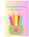 LETS DO COLORS KIDS!: BOOKS BY MK