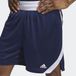 adidas Performance Icon Squad Short - Heren - Blauw - XL Tall