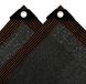 Voile d'ombrage 3 x 3 mètres 90% protection solaire jardin