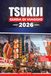 TSUKIJI GUIDA DI VIAGGIO 2026