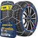 Goodyear Chaînes Neige G7, Chaînes Neige 7 mm, Chaînes Auto Homologuées TUV et GS Onorm, Taille 140, pour R15 - R20