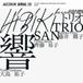 Hibiki Trio San - Hibiki (CD)