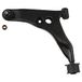 febi bilstein 41237 draagarm met lagers, scharnier en borgmoer, 1 stuk | Compatibel met: MITSUBISHI COLT V, LANCER VI