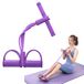 Merkloos Expander Fitness Stretchkoord - 4 TPE-buizen - Ergonomisch handvat - Voor thuis