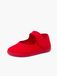 Pisamonas Ballerina's rood