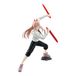 Bandai Chainsaw Man Vibration Stars Figure - Power IV