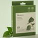JMsolution Houttuynia Cordata Spot Patch Jumbo 88 Patchs
