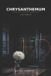 Chrysanthemum Paperback