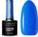 Claresa UV/LED Gellak 5ml Full Of Colours 7 Blauw Glitters