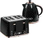 Fortuna Lai Gmbh Fortuna Lai 2-in-1 keukenstel, broodrooster en waterkoker, diverse opties, 1,7 liter, capaciteit voor 4 sneetjes brood tegelijkertijd, kunststof, zwart