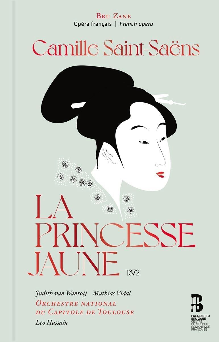 OUTHERE Camille Saint-Saens: La Princesse Jaune (CD) - 8055776010007