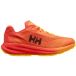 Helly Hansen Kestrel Tr Trainers